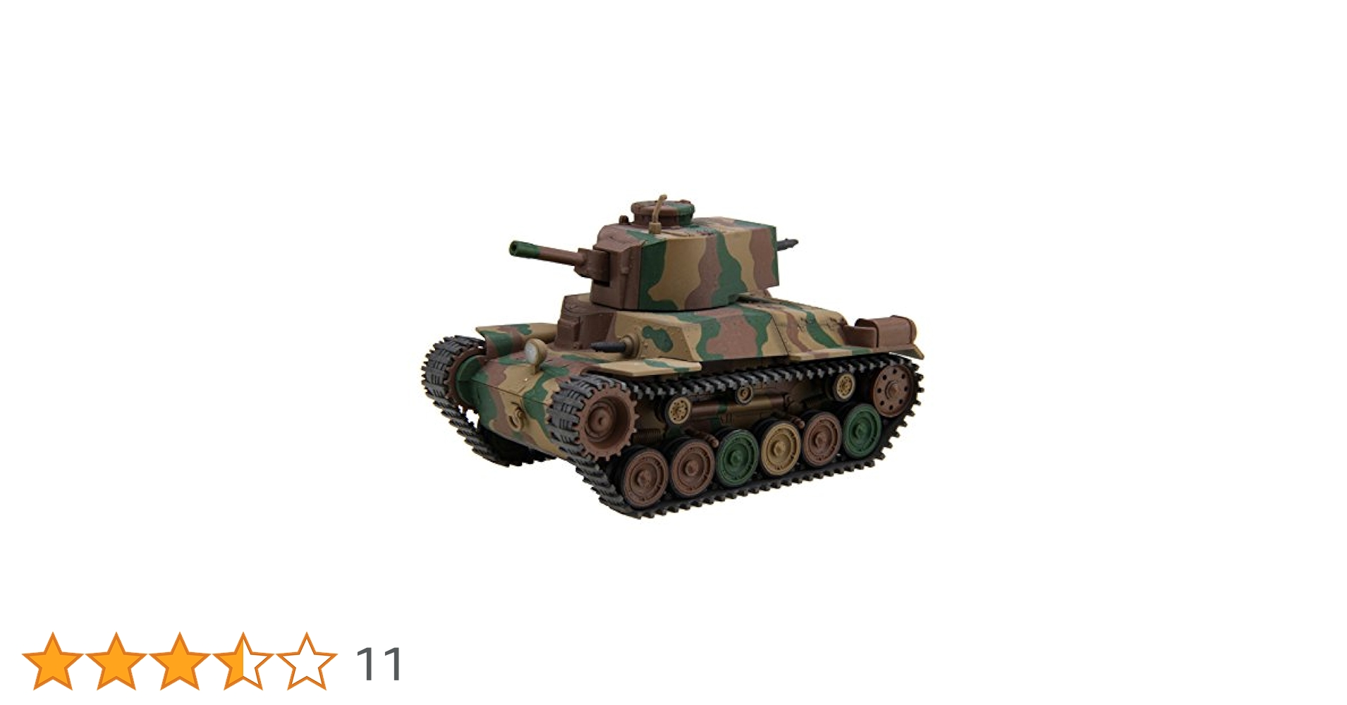 フジミ模型 ちび丸ミリタリーシリーズNo.4 ちび丸 九七式中戦車 チハ 新砲塔/後期車台 ggw725x 九七式中戦車 チハ 新砲塔/後期車台 フジミ ちび丸ミリタリー